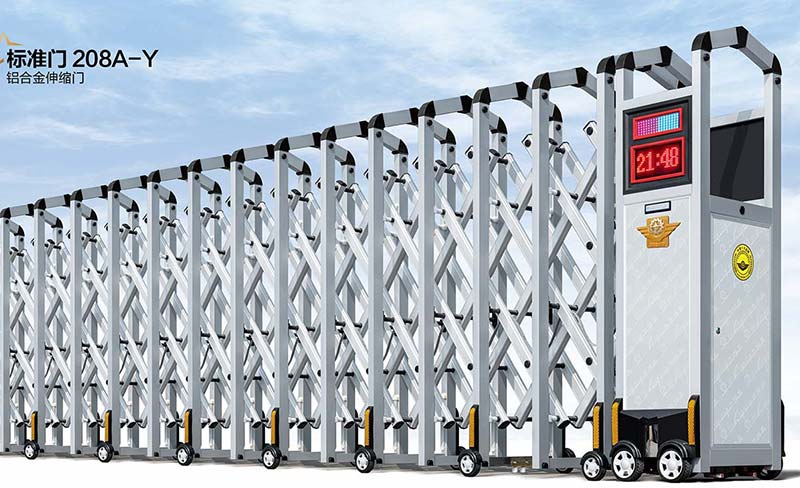 標準門208A-Y