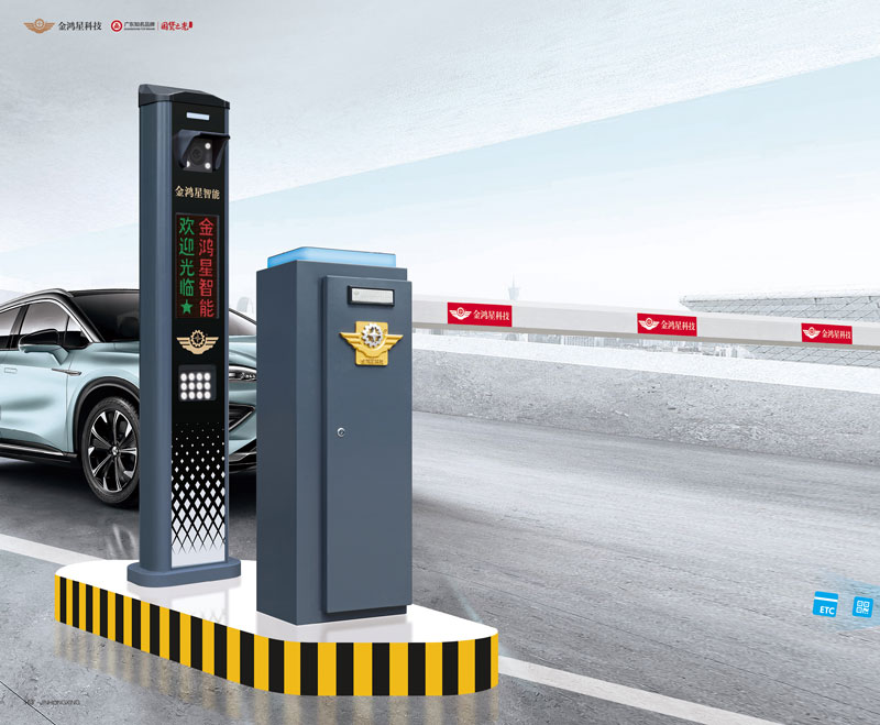 車(chē)牌識(shí)別系統(tǒng)JHX-805A AI版