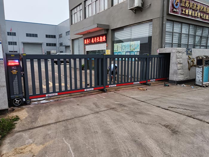 江蘇興達凈化科技有限公司